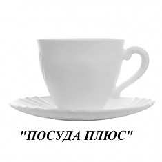 Чайный сервиз Luminarc CADIX  Кадикс 220 мл