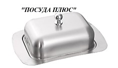 Масленка Agness 912-016
