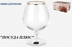 40600/1/20733/400 Набор бокалов бренди Bohemia Crystal Angela  Анжела  (400 мл) 6шт