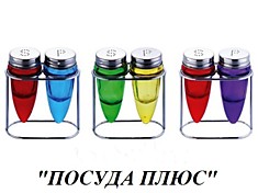 Набор для специй KAISERHOFF KH 8509(стекло)