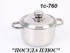 1с-760 кастрюля металл. крышка 1.75 дутые ручки