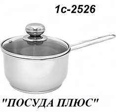 1с-2526 Ковш 1л для кипячения молока со стеклянной крышкой 