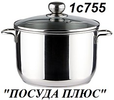 1с-755 кастрюля 5 л.  стеклянная крышка, прутковые ручки