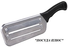 Нож для резки овощей  (Нож-шинковка для капусты)