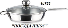 1с-756 сковорода стеклянная крышка 1л.