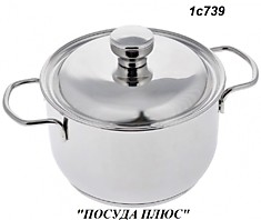 1с-739 кастрюля металл.крышка 1.5 л с прутковыми ручками