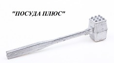 Молоток для отбивания мяса