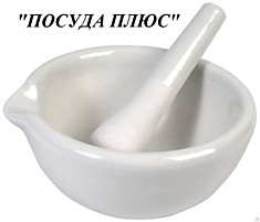 Ступка фарфоровая + пестик D=80mm