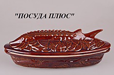 СУПНИК ОСЕТР, 37Х15СМ.