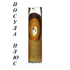 Созвездие 50см