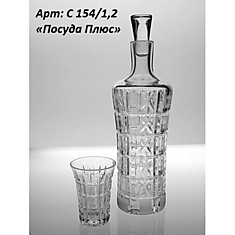 Сервиз д/вина Колокольчик  С 154/1,2 