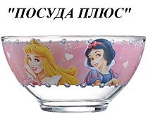 в наборе миска на 500 мл