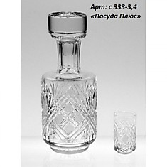 ХРУСТАЛЬНЫЙ СЕРВИЗ "ДОМАШНИЙ "с 333-3,4 