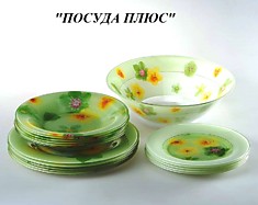 Столовый сервиз Luminarc POEME ANIS Роэме Анис (19 предметов)