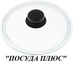 Крышка стеклянная. Диаметр 24 см