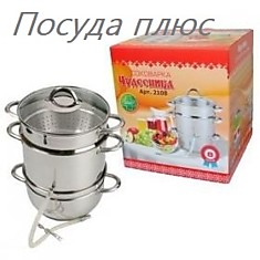 Соковарка Чудесница 8л