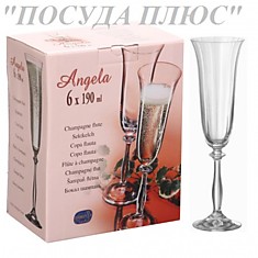 Бокалы для шампанского Bohemia "Анжела" 190мл