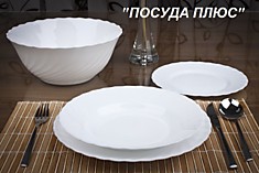 Столовый сервиз Luminarc Trianon White Трианон (19 предметов)