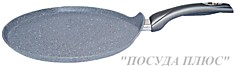 Сковородка для блинов Kelli GB-2531-25