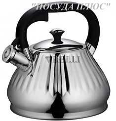 Чайник KELLI KL-4538