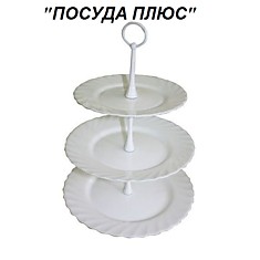 Этажерка Luminarc Trianon White Трианон (3-х ярусная) 302107